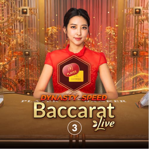 Dynasty Speed Baccarat 3 game cover
